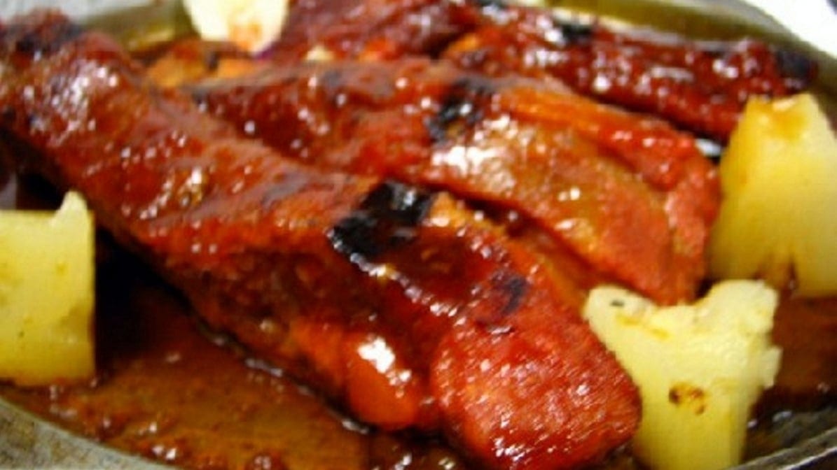Honey Pork.